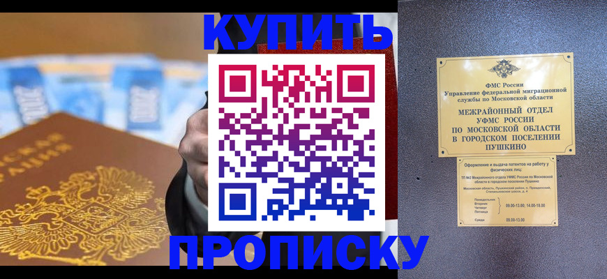 форма 3 в Светлограде
